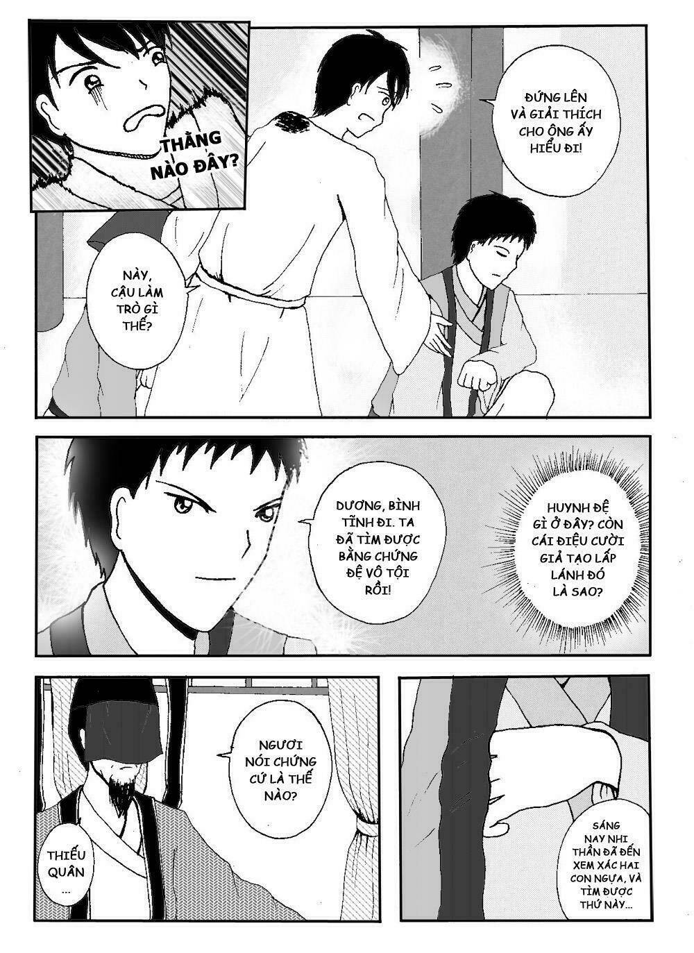 Prince's Days: Chapter 3