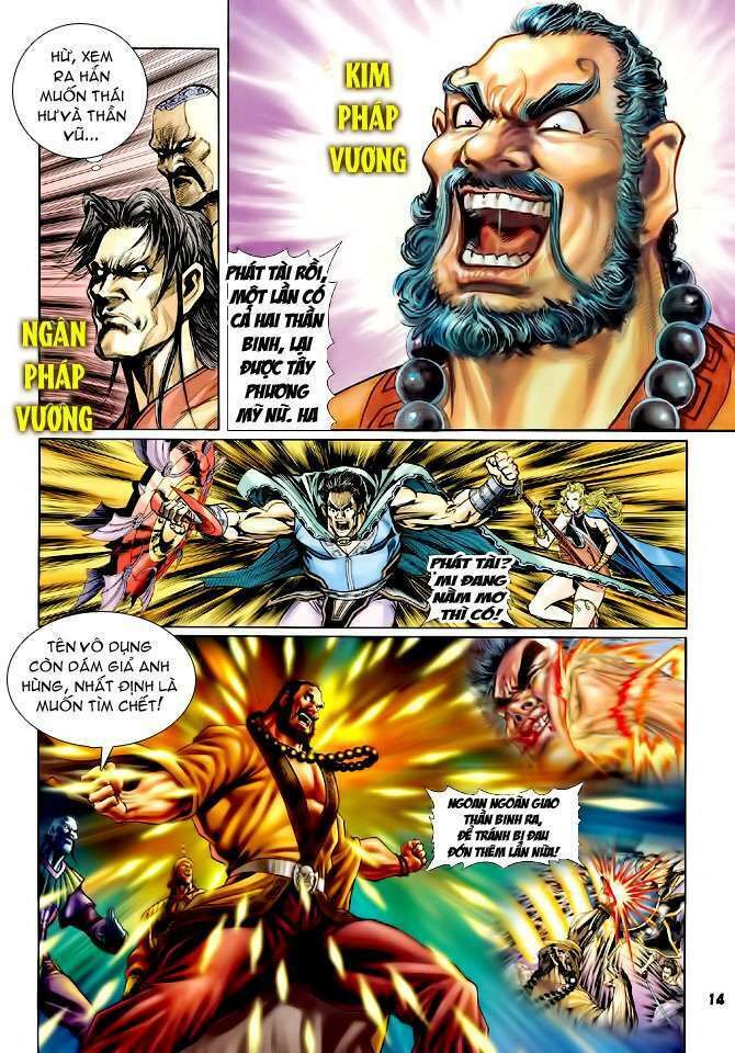 Thần Binh Huyền Kỳ I: Chapter 78