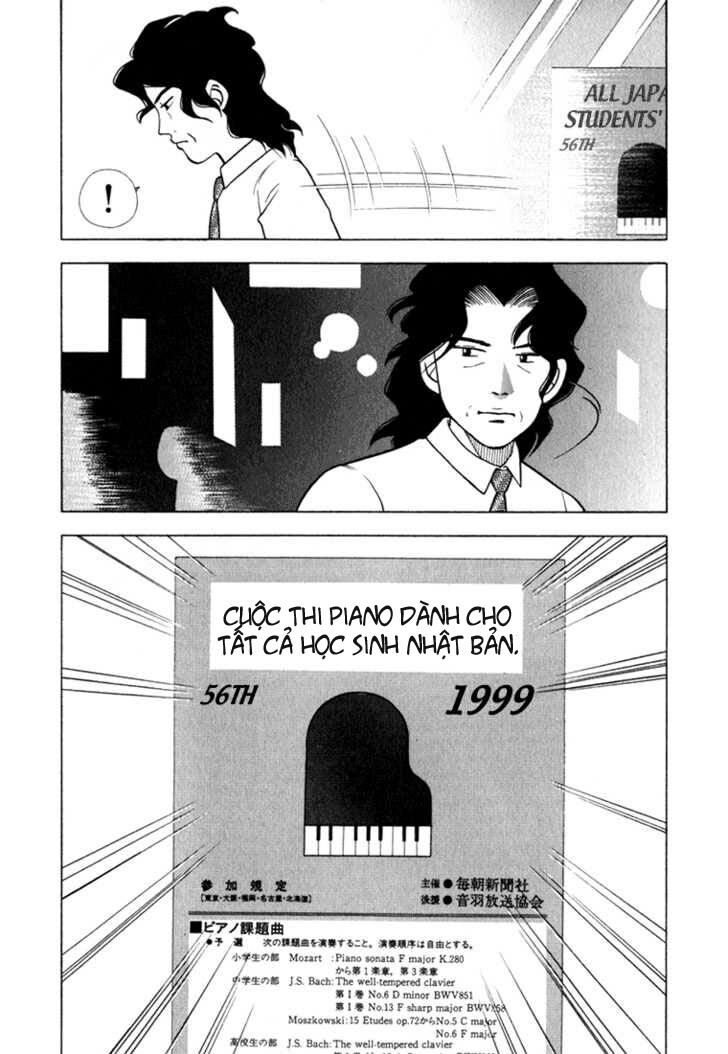 Piano No Mori: Chapter 24