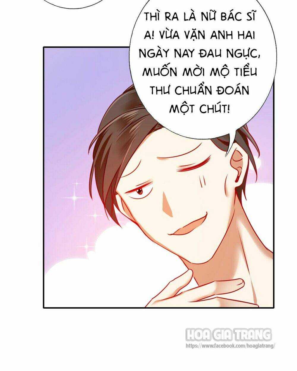 Phục Thù Thiếu Gia Tiểu Điềm Thê: Chapter 6