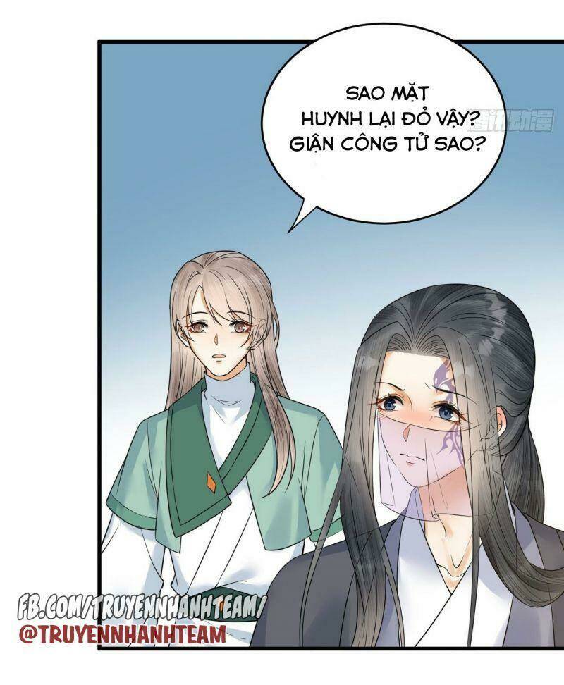 Lễ Băng Nhạc Phôi Chi Dạ: Chapter 51