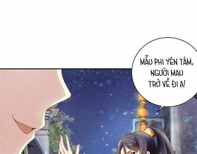 Thịnh Sủng Y Phi Chi Dao Quan Truyện: Chapter 44