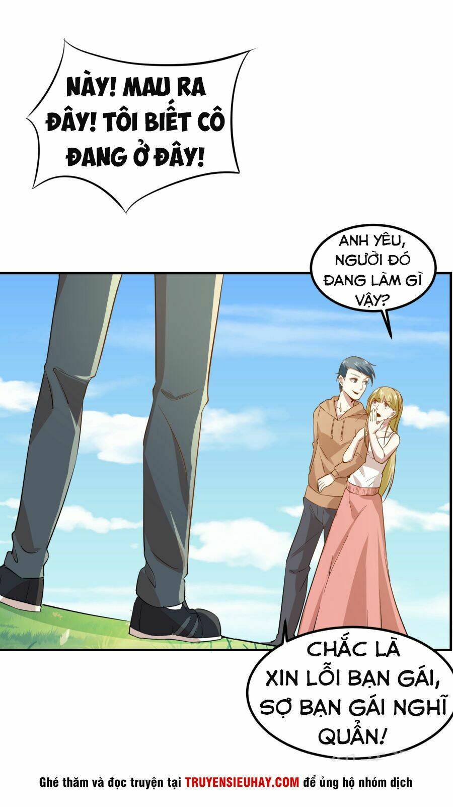 Tay Chơi Thần Cấp: Chapter 16