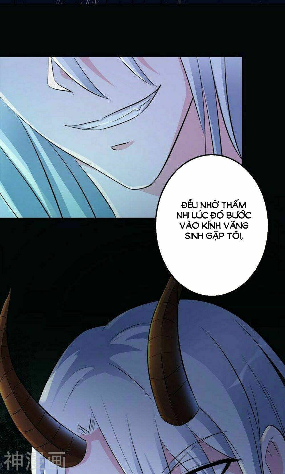 Hung Mãnh Quỷ Phu Bà Thượng Sàng: Chapter 75