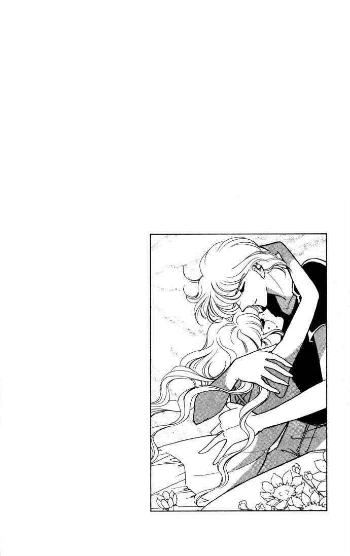 Ao No Fuuin - Blue Seal: Chapter 39