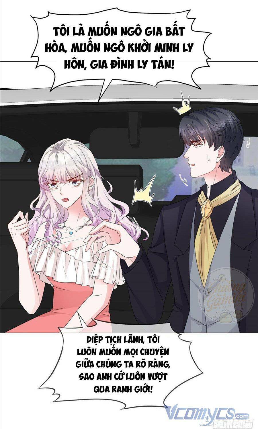 Nhược Hữu Hàn Đông Ngộ Noãn Dương: Chapter 23