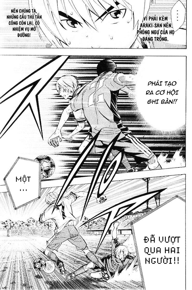 Area No Kishi: Chapter 158