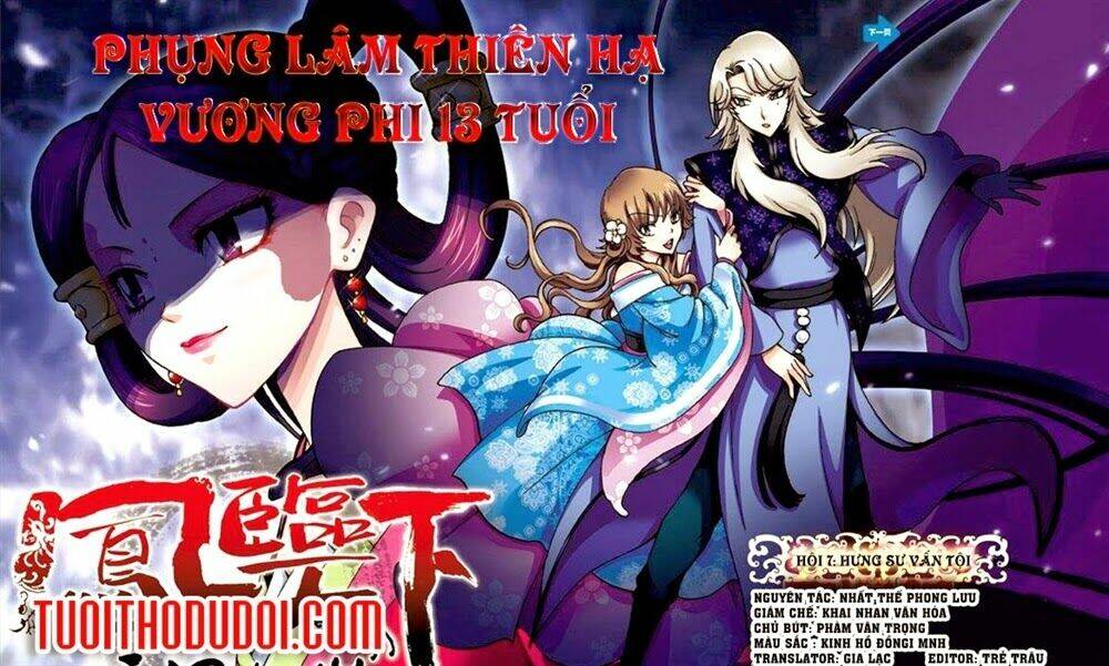 Phụng Lâm Thiên Hạ Vương Phi 13 Tuổi: Chapter 7