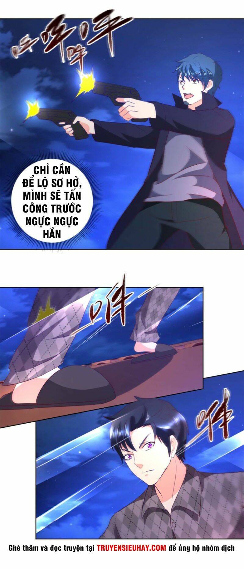 Vú Em Là Cổ Tiên: Chapter 49
