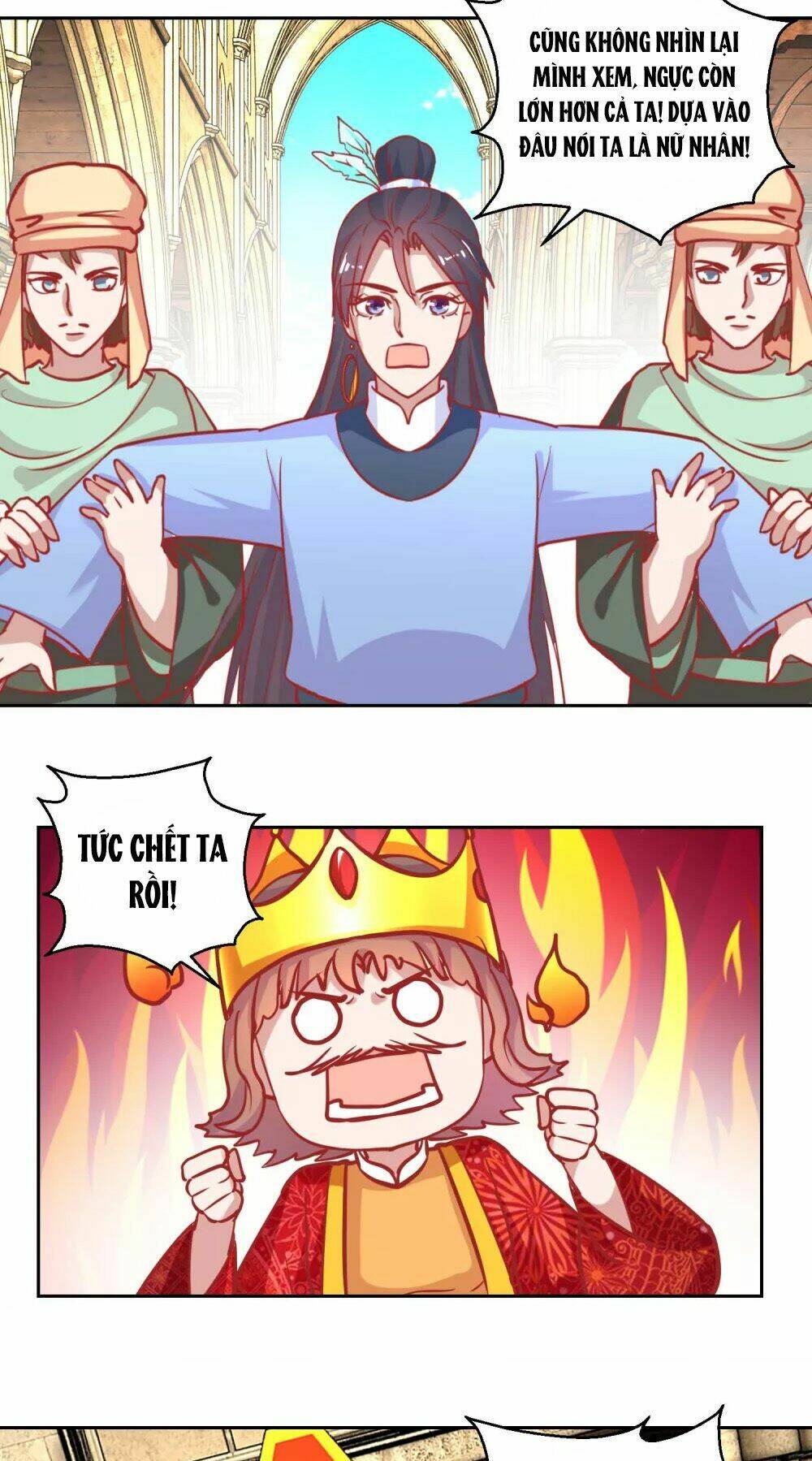 Hoàng Thượng Ở Trên, Thần Ở Dưới: Chapter 71