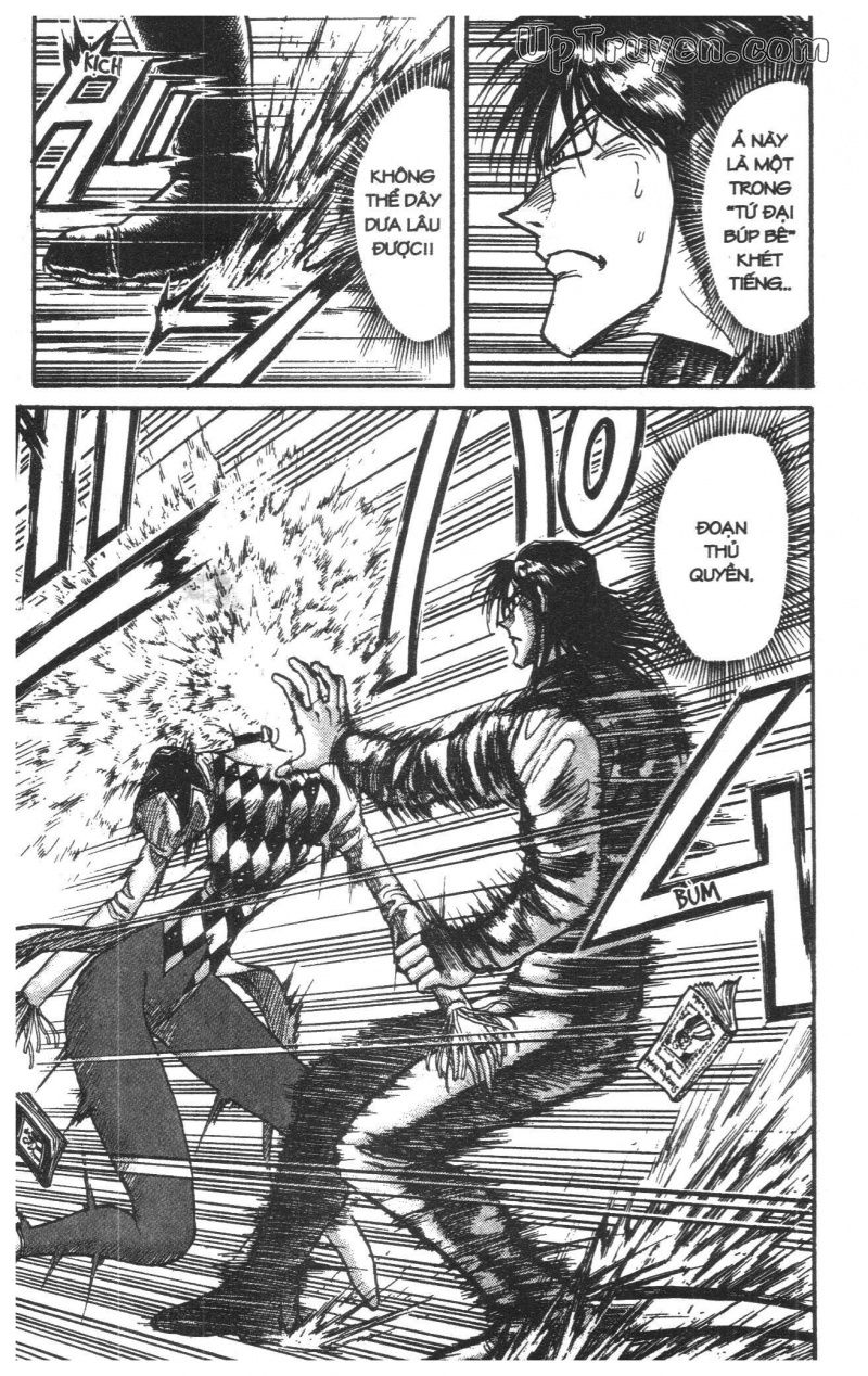 Fujita Kazuhiro: Chapter 18