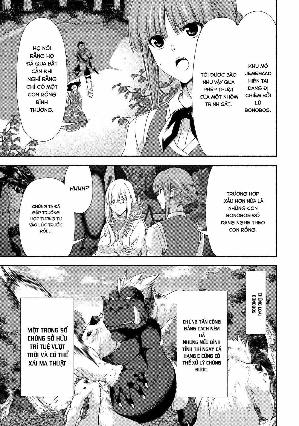 Even Though I\’m A Former Noble And A Single Mother, My Daughters Are Too Cute And Working As An Adve: Chapter 6