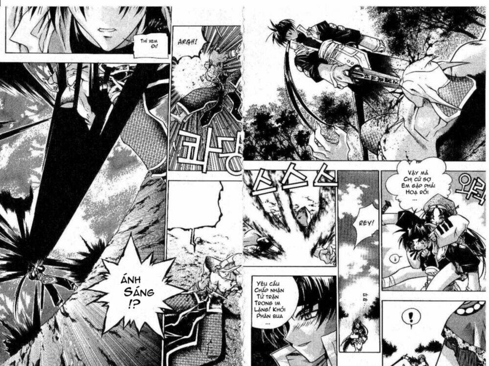 Chronicles Of The Cursed Sword: Chapter 1