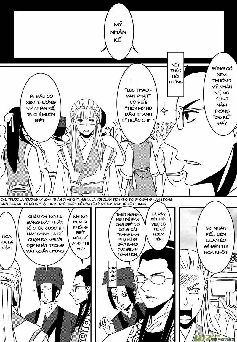 Khai Phong Kỳ Đàm: Chapter 24