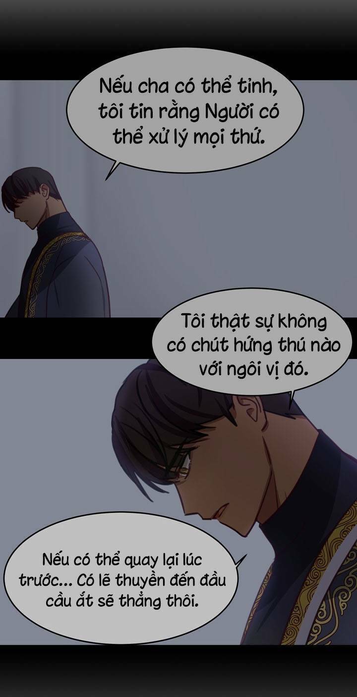 Amina - Nữ Thần Đèn: Chapter 11