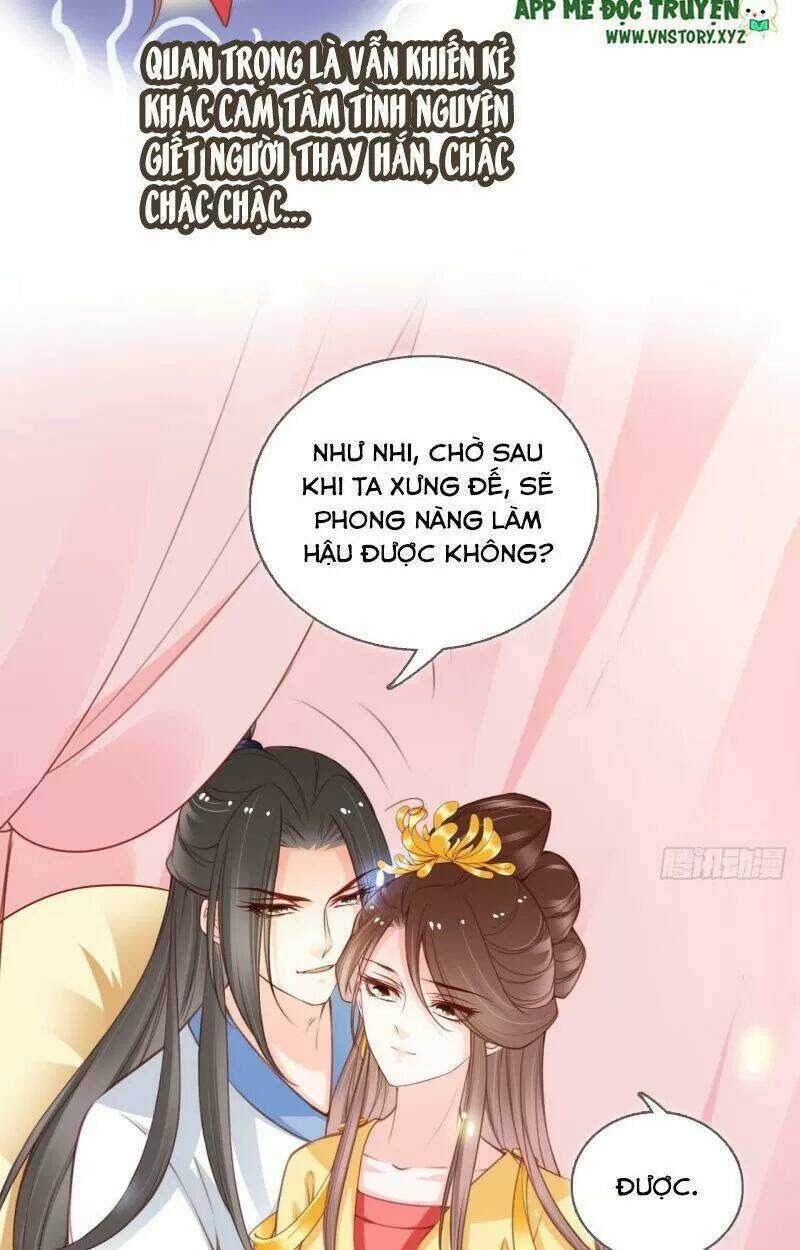 Nàng Trở Thành Bạch Nguyệt Quang Của Vương Gia Bệnh Kiều: Chapter 115