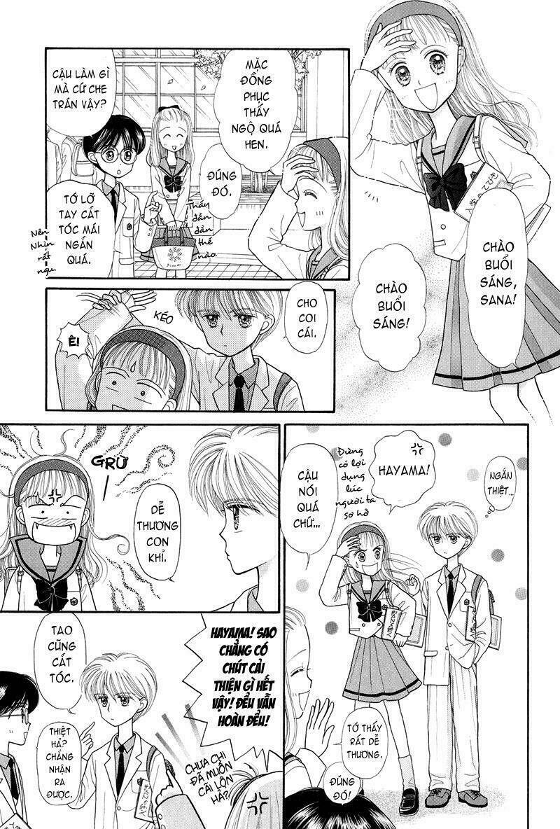 Kodomo No Omocha: Chapter 20