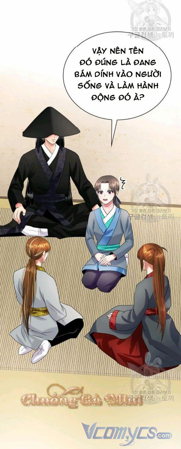 Cô Dâu Của Sói Đen: Chapter 23