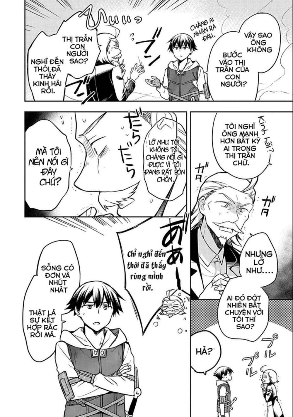 Mushoku No Eiyuu: Betsu Ni Skill Nanka Iranakattan Daga: Chapter 32