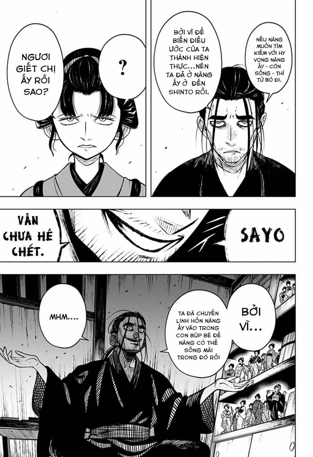 Anten-Sama No Hara No Naka: Chapter 4.2