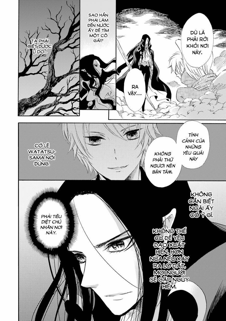 Vị Thần Ma Cà Rồng: Chapter 17