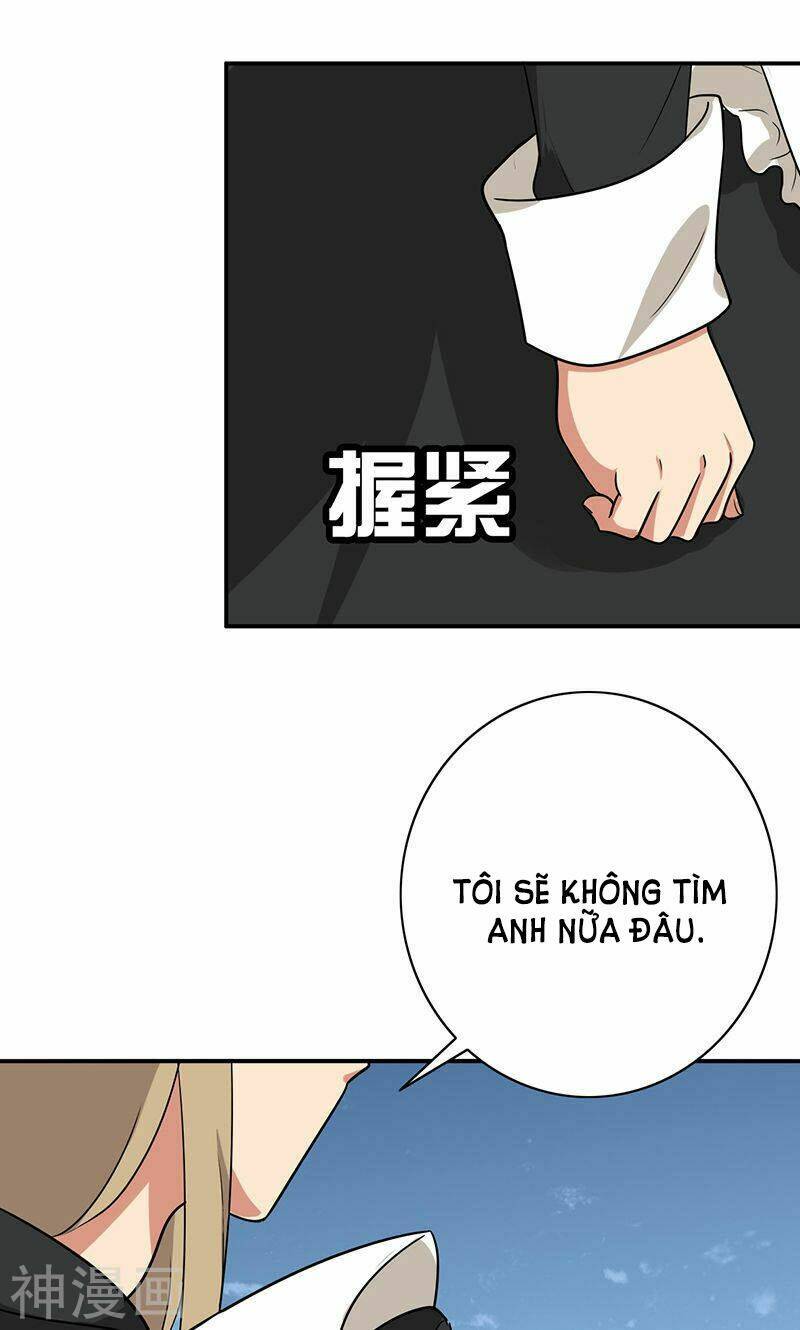 Become A Girl At Night: Chapter 60
