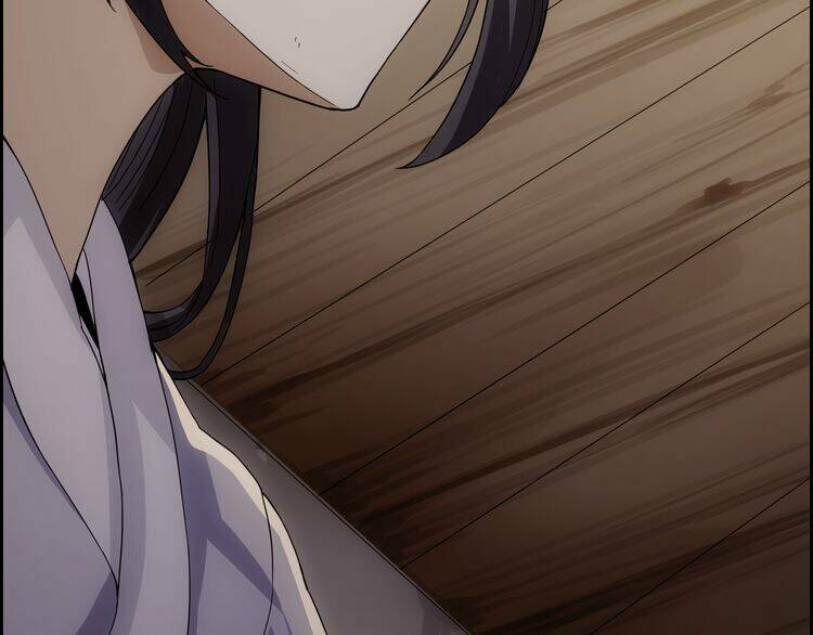 Vân Thiên Thành: Chapter 2