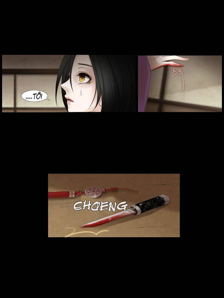 Twelve Nights: Chapter 2