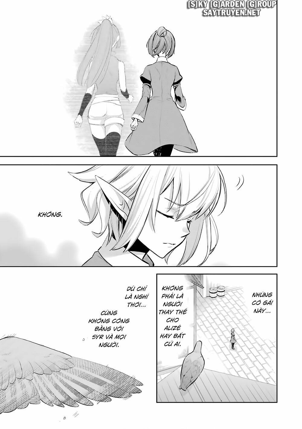 Dungeon Ni Deai O Motomeru No Wa Machigatte Iru Darou Ka: Familia Chronicle Episode Ryu: Chapter 14