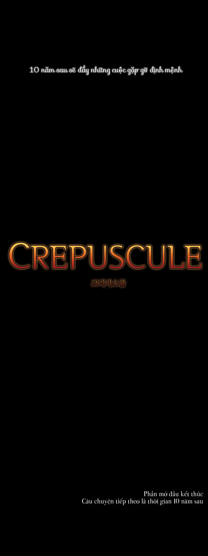 Crepuscule (Yamchi): Chapter 8