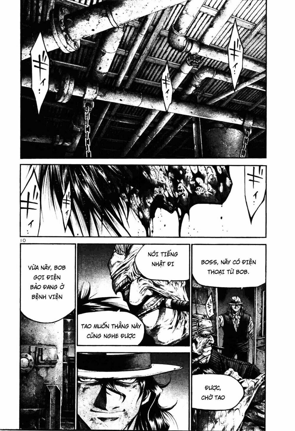 Rainbow: Chapter 206