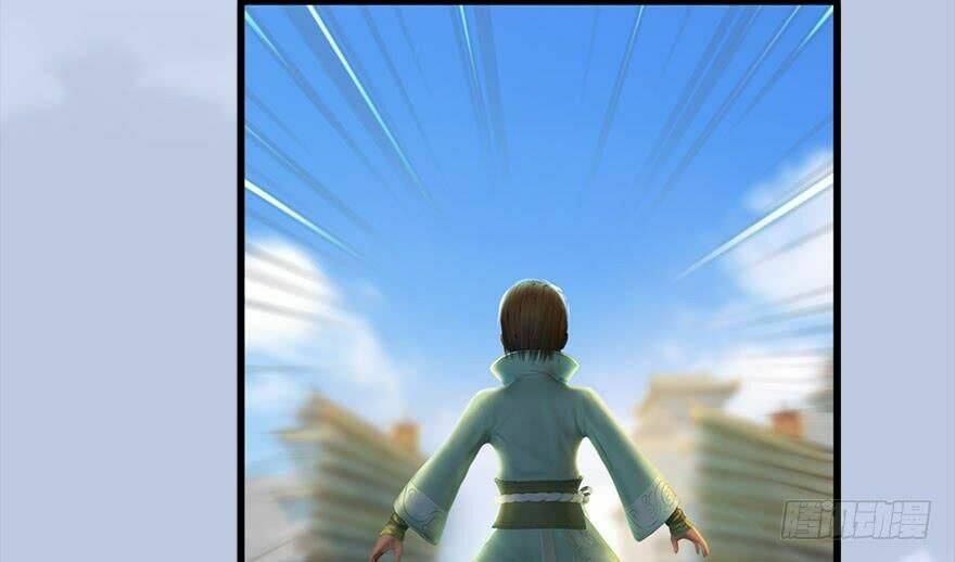 Cửu Hoang Đọa Huyền Sư: Chapter 117