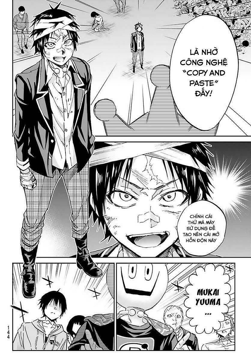 Real Account Ii: Chapter 59