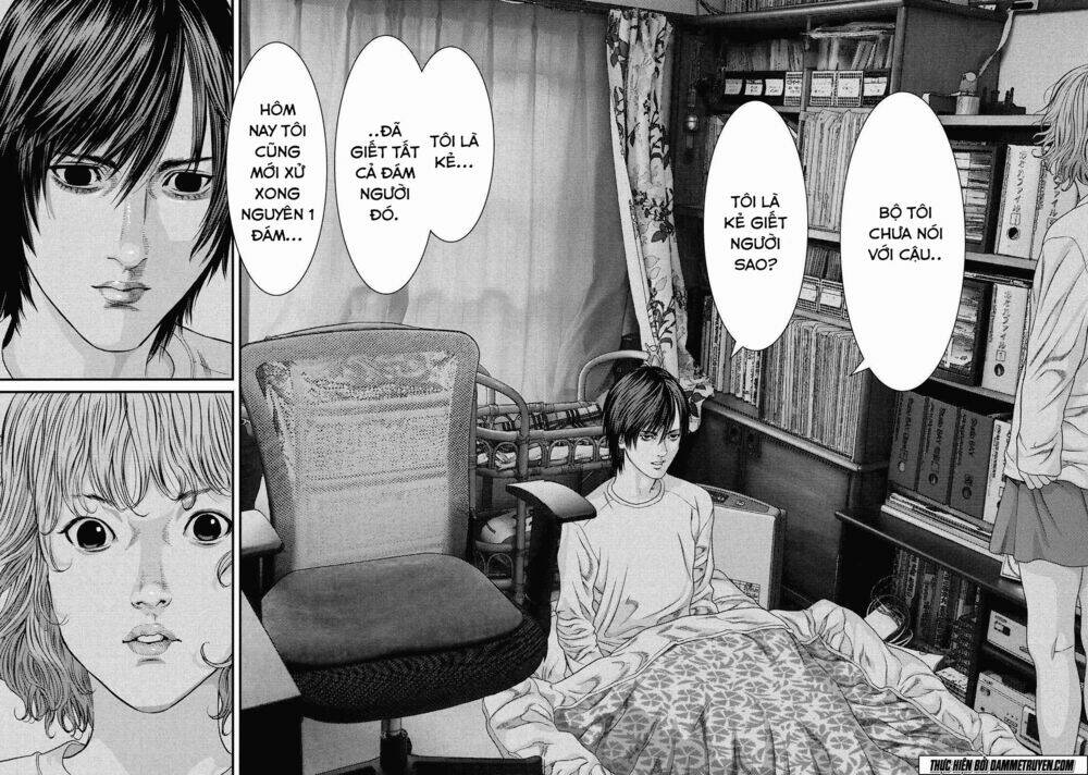 Inu Yashiki: Chapter 40