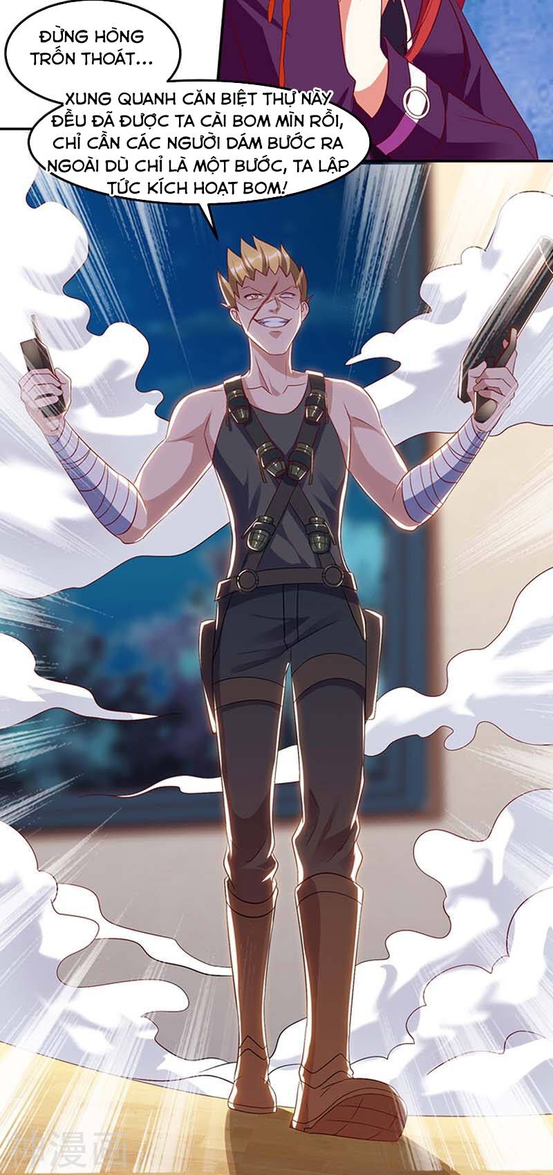 Thần Cấp Thấu Thị: Chapter 76