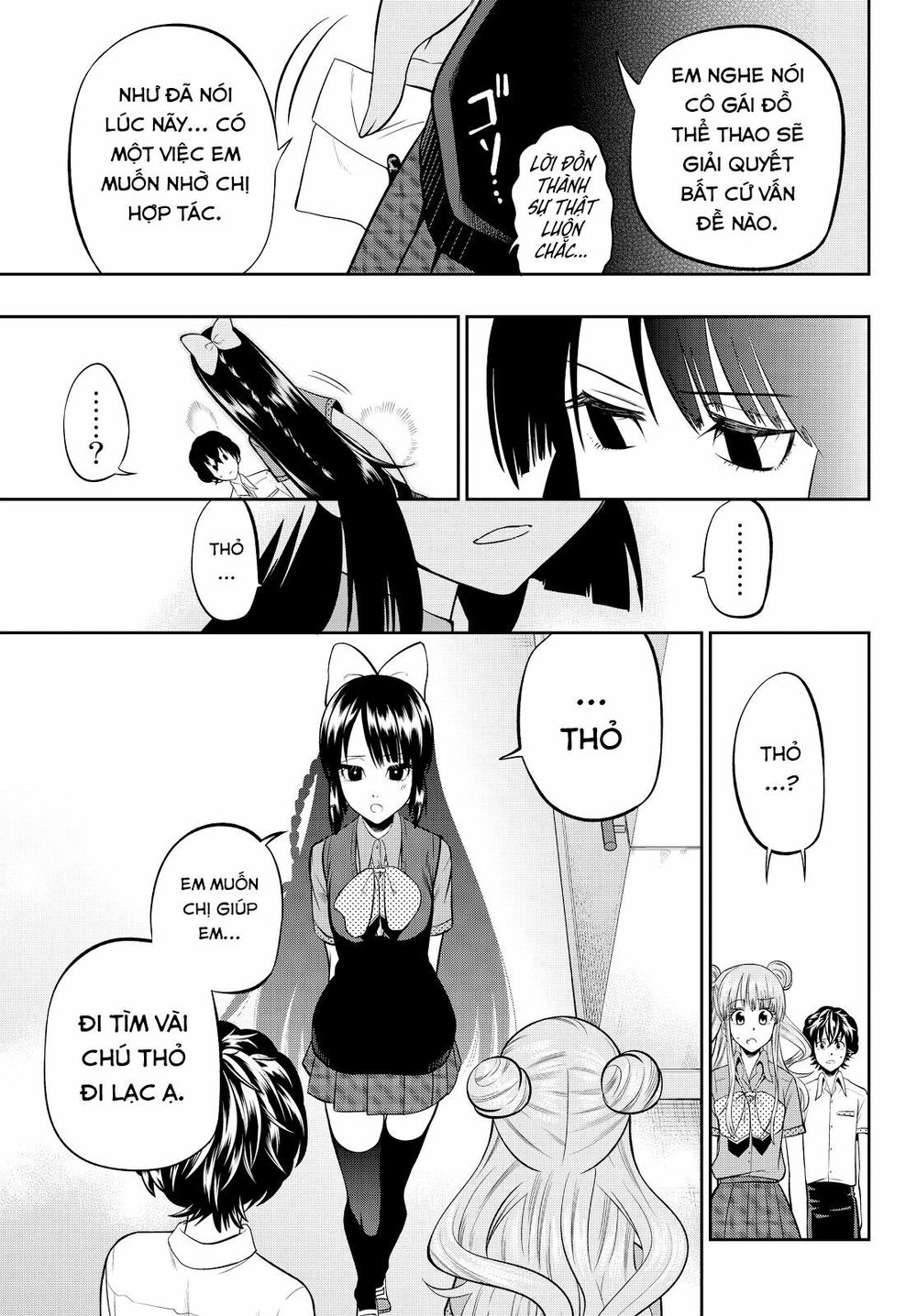 Hoshino, Me O Tsubutte: Chapter 34