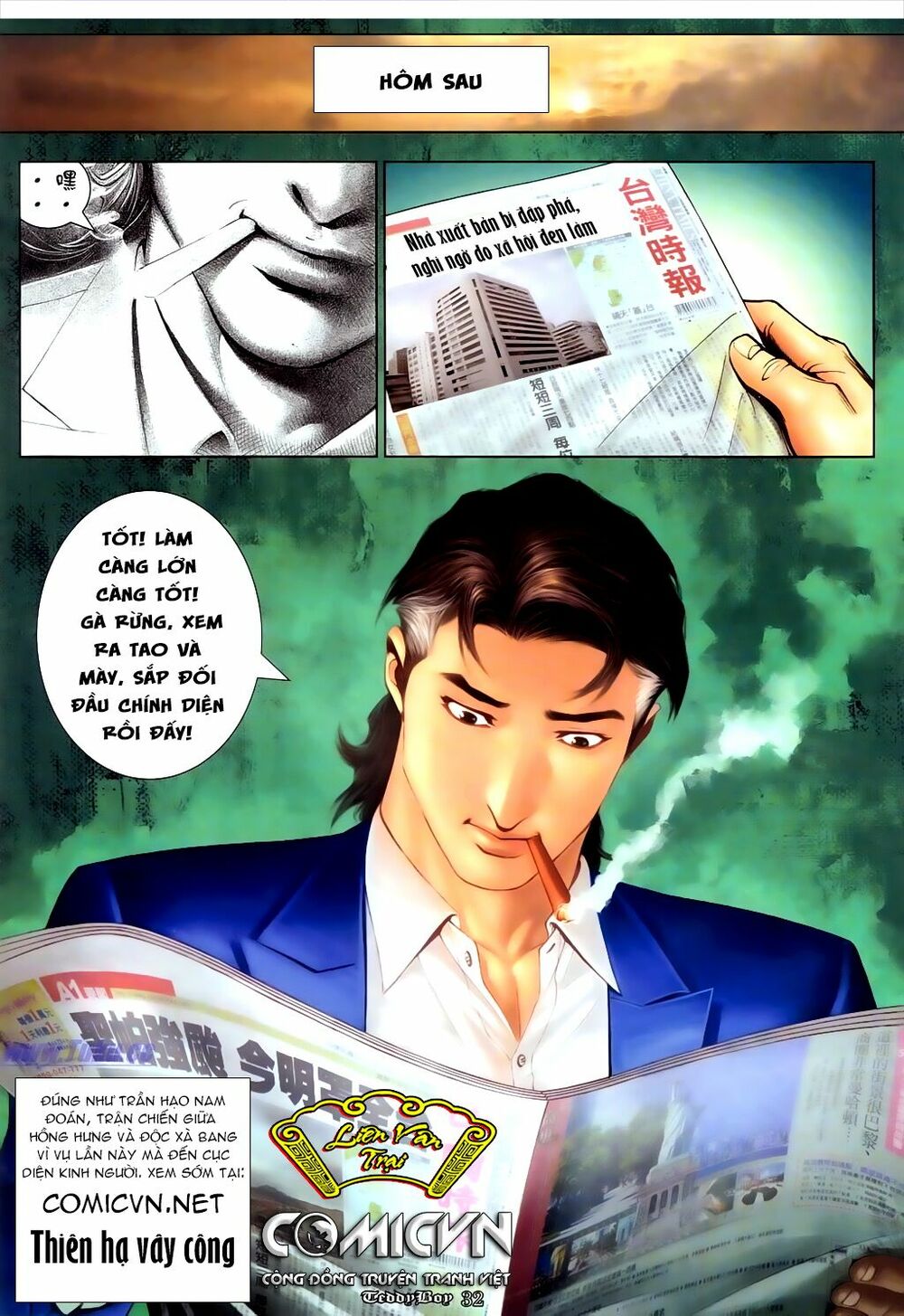 Người Trong Giang Hồ: Chapter 1083: Tao rất cao cường