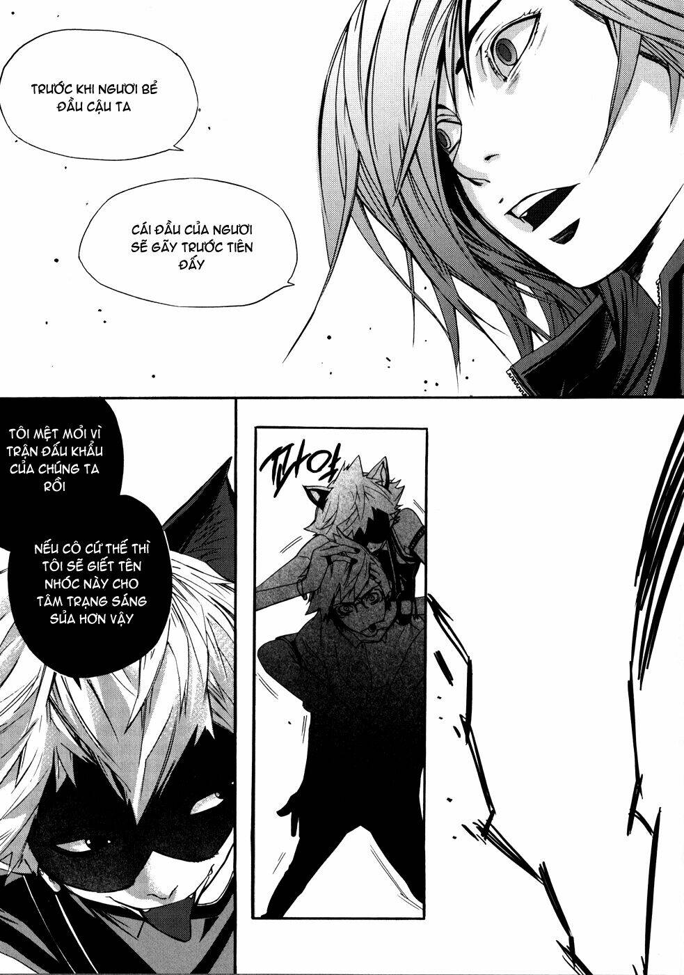 Carnivorous Princess Yegrinna: Chapter 7