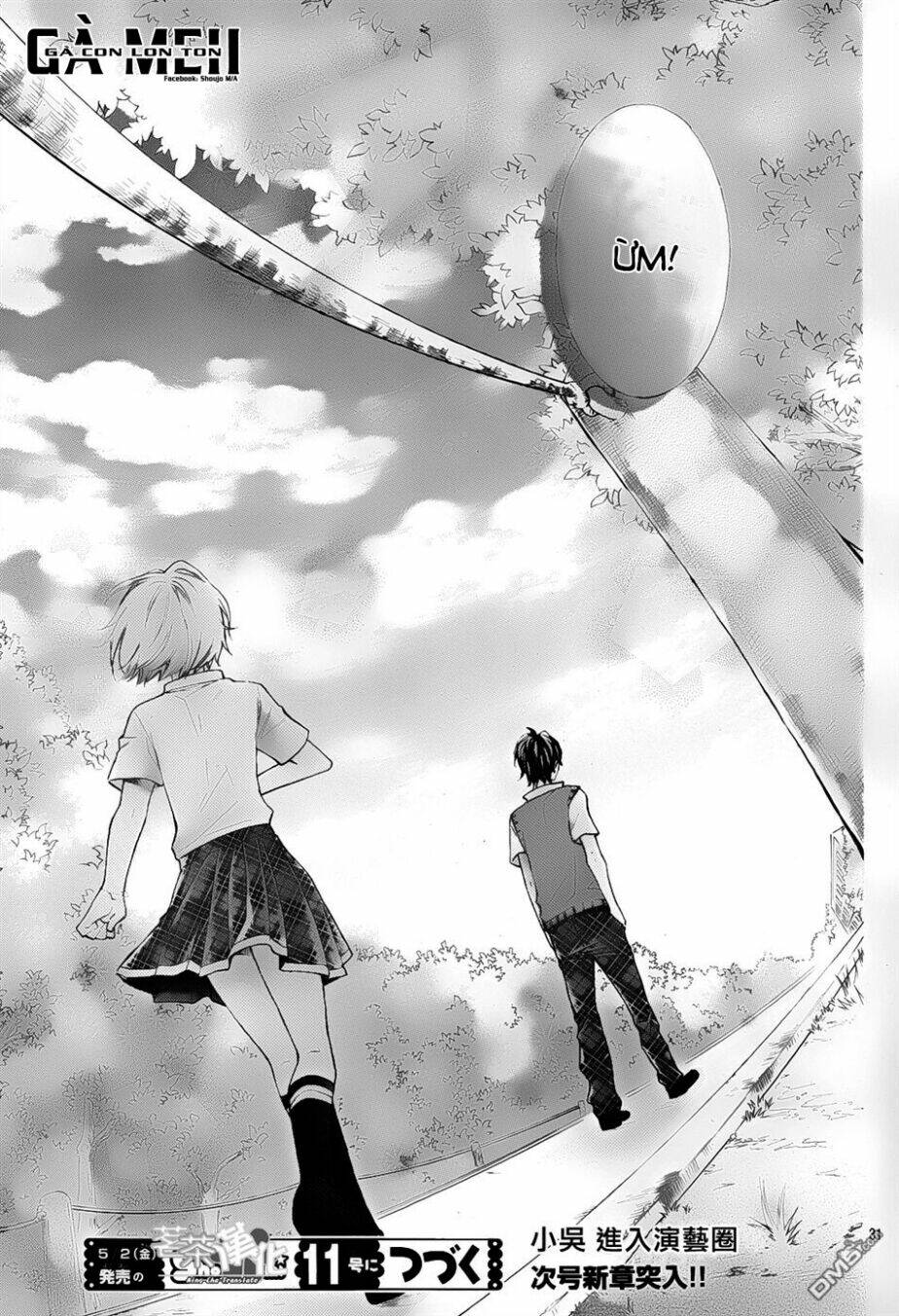 Gekijou Komoriuta: Chapter 5