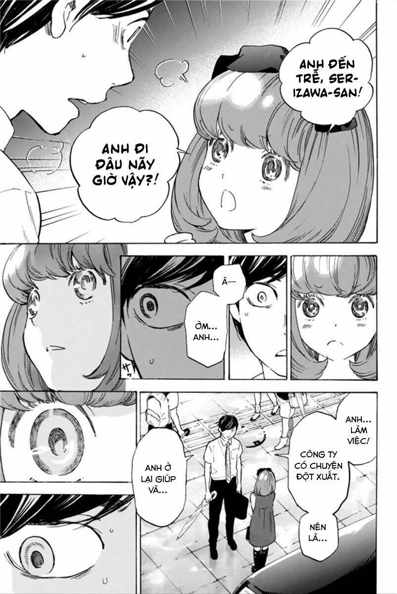 Forget Me Not: Chapter 41