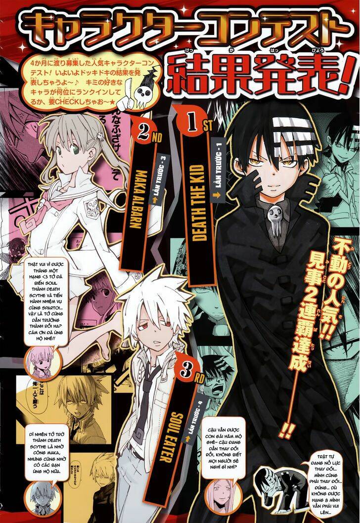 Soul Eater: Chapter 100