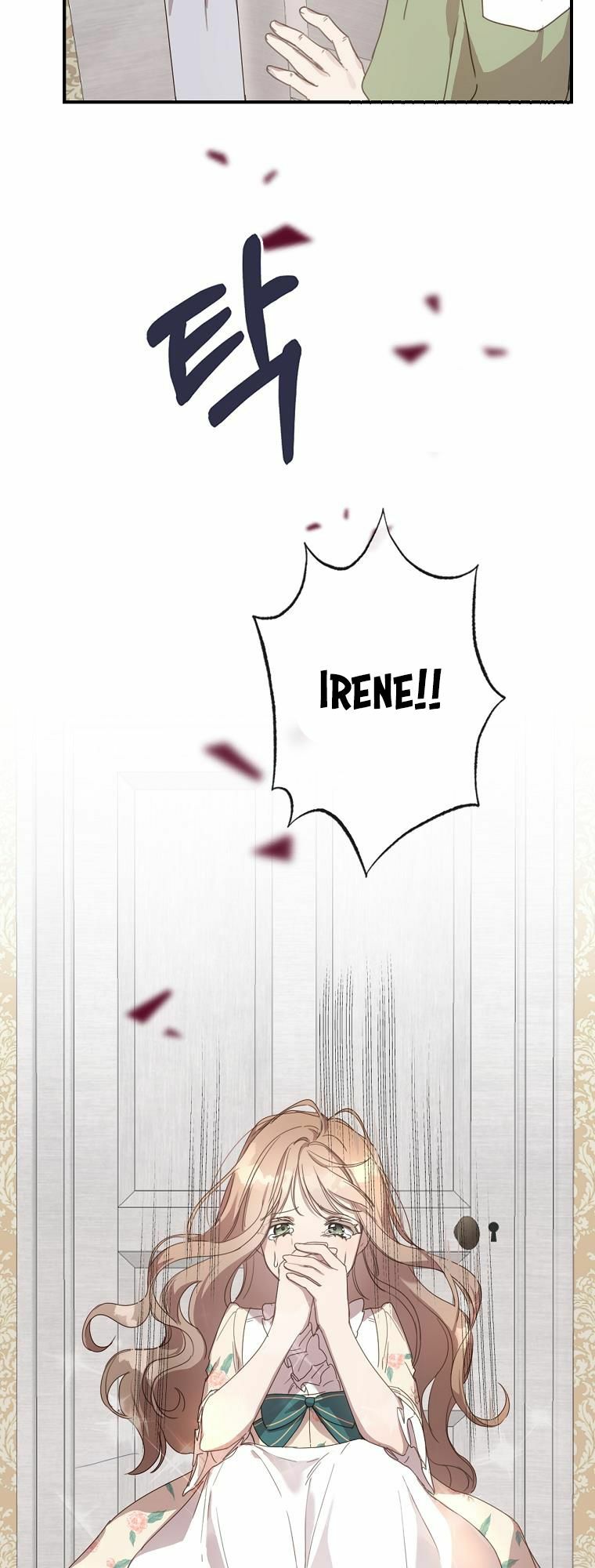 Mất Đi Một Người Chị Tốt: Chapter 2