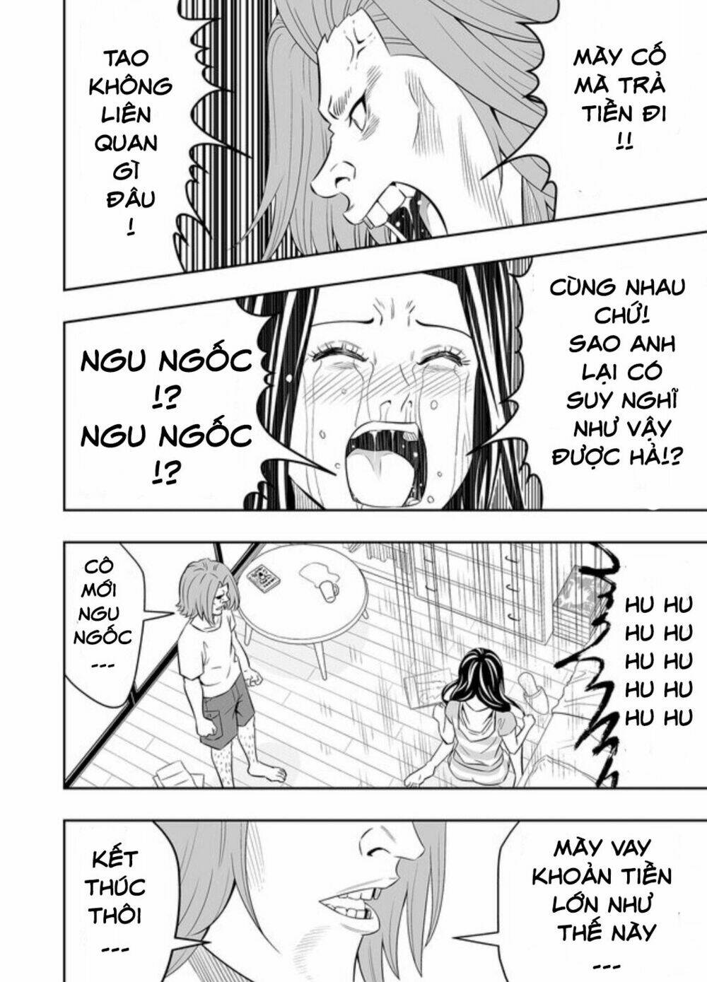 Souzou No Ringo: Chapter 18