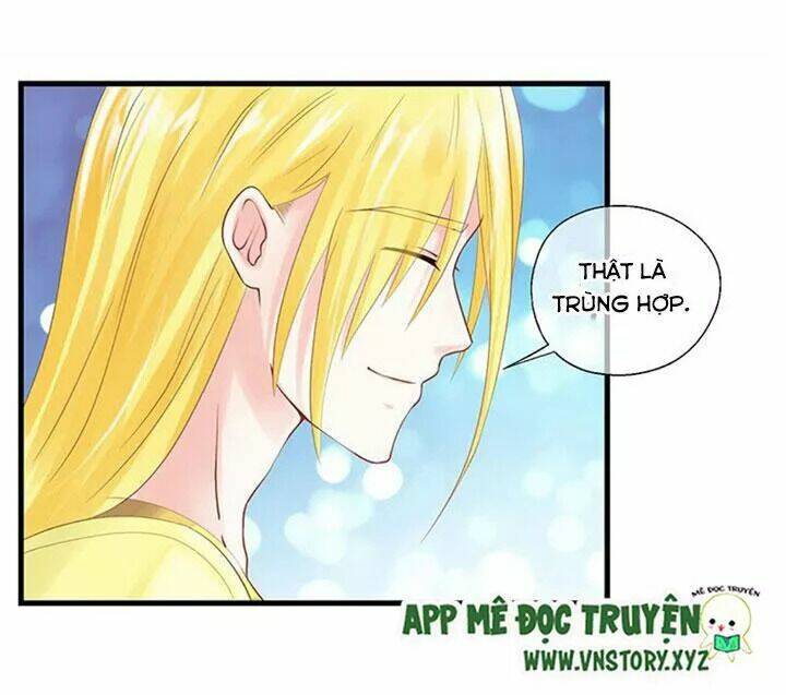 Bồn Tắm Có Vấn Đề?: Chapter 23