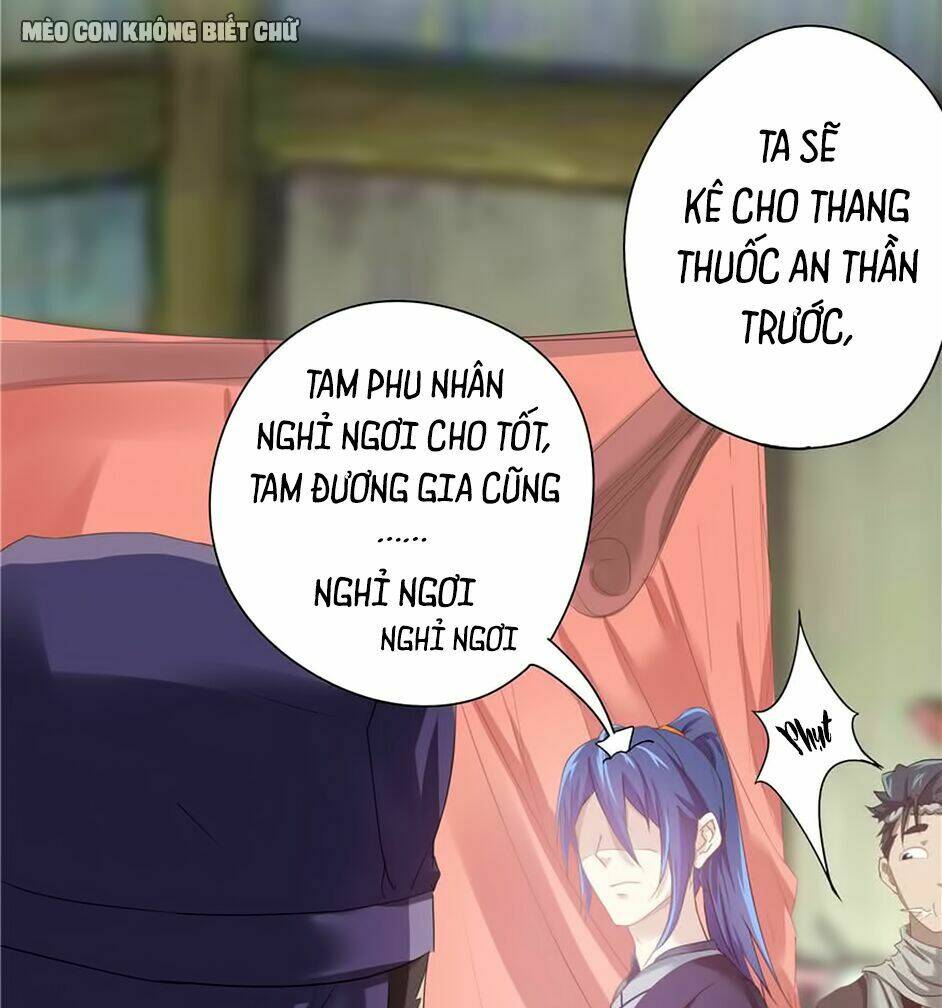 Manh Thê Thực Thần: Chapter 7
