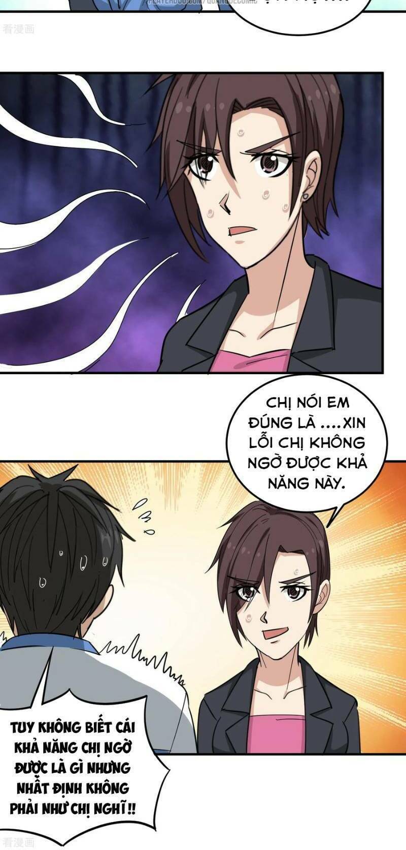 Hộ Hoa Cao Thủ Tại Vườn Trường: Chapter 45