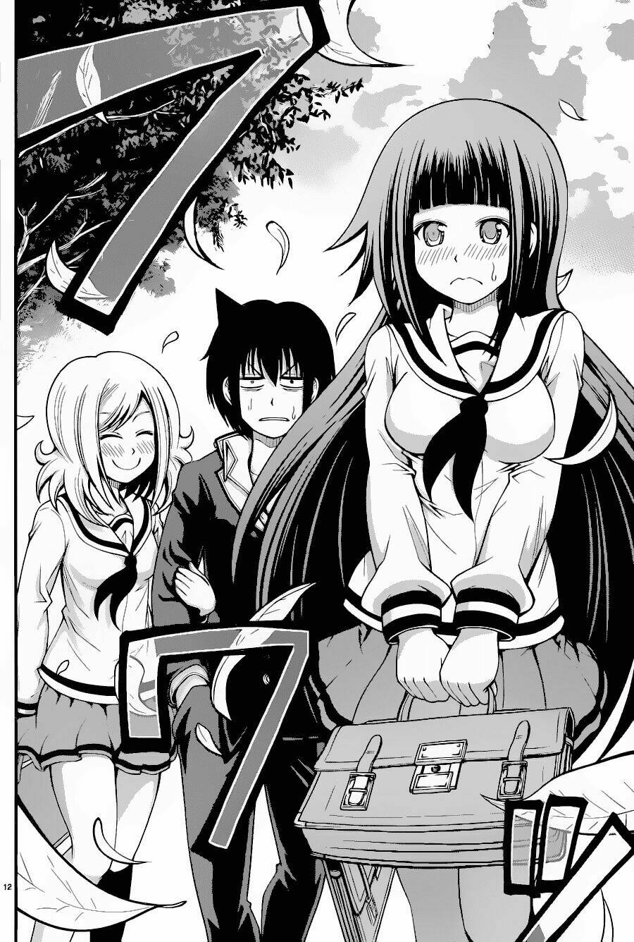 Tsujiura-San To Chupacabra: Chapter 15