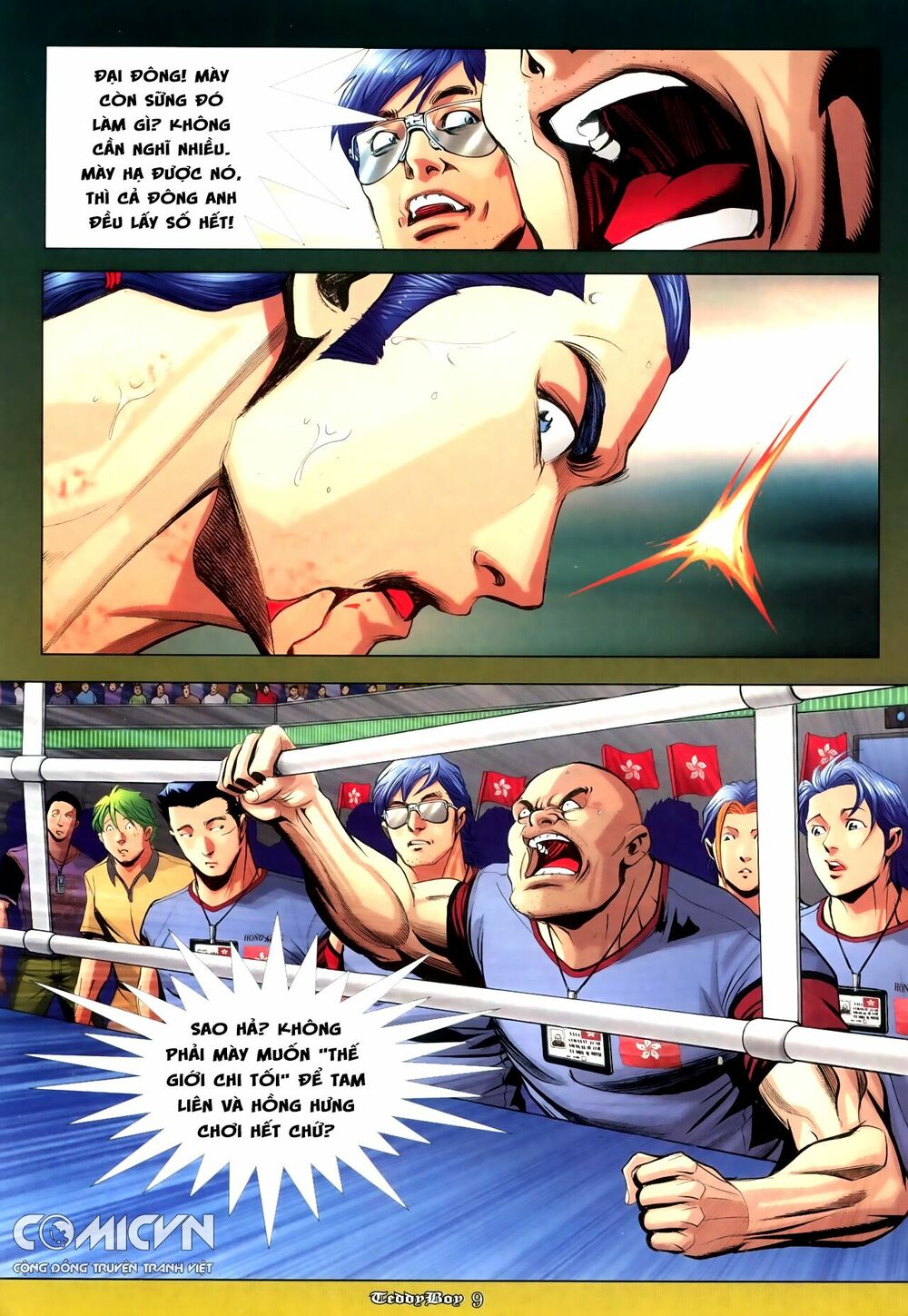 Người Trong Giang Hồ: Chapter 923: Hạo Kiếp đội Hongkong
