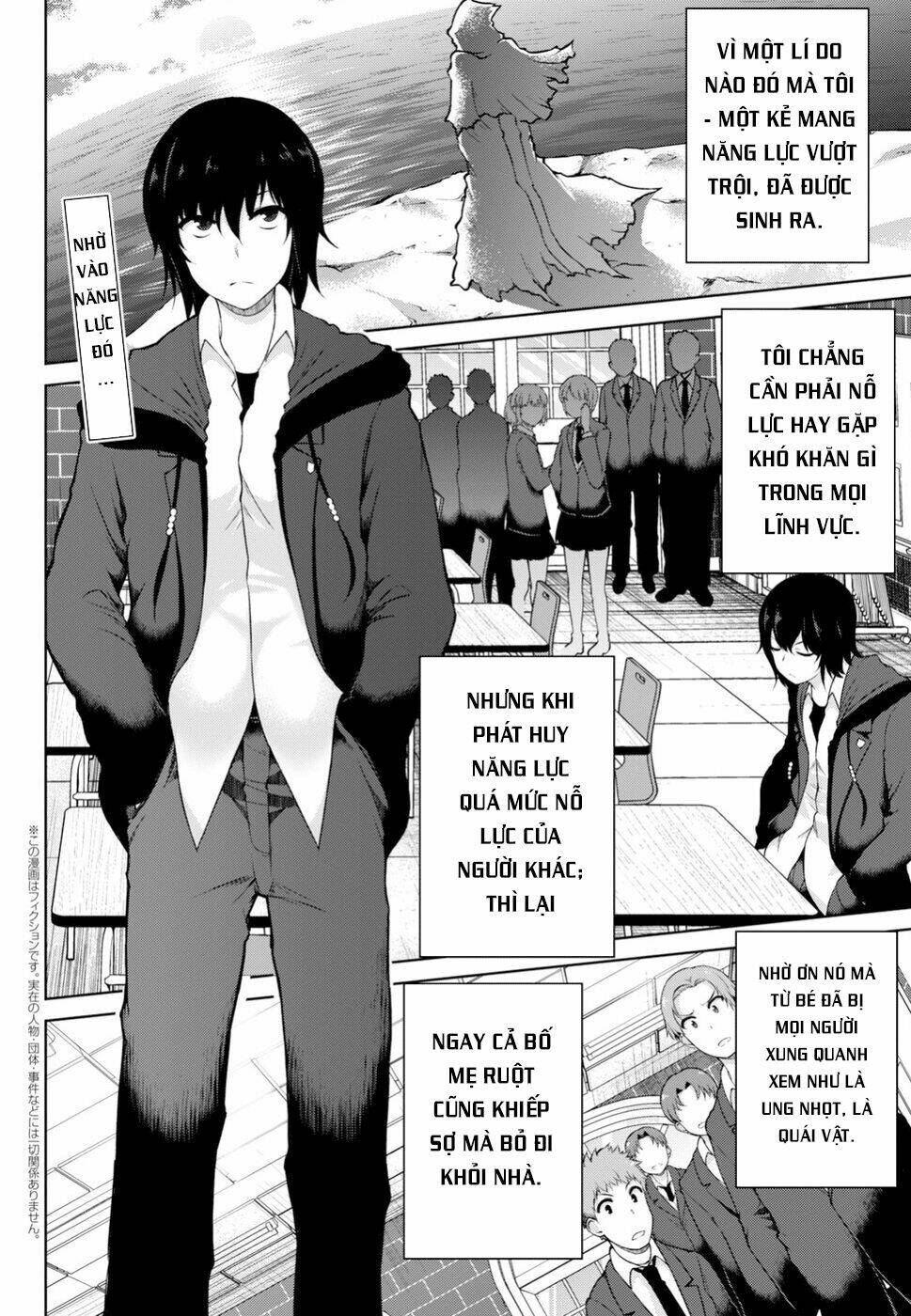 Last Round Arthurs: Chapter 3