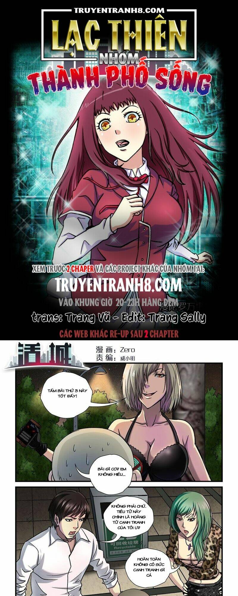 Thành Phố Sống: Chapter 47